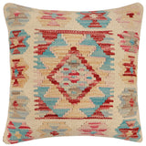 handmade Traditional Pillow Beige Red Hand-Woven SQUARE 100% WOOL Hand woven turkish pillow2' x 2'