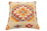 handmade Traditional Pillow Beige Rust Hand-Woven SQUARE 100% WOOL Hand woven turkish pillow2' x 2'