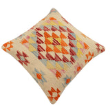 handmade Traditional Pillow Beige Rust Hand-Woven SQUARE 100% WOOL Hand woven turkish pillow2' x 2'