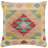 handmade Traditional Pillow Beige Red Hand-Woven SQUARE 100% WOOL Hand woven turkish pillow2' x 2'