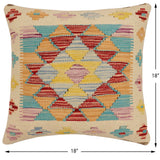 handmade Traditional Pillow Beige Rust Hand-Woven SQUARE 100% WOOL Hand woven turkish pillow2' x 2'