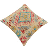 handmade Traditional Pillow Beige Red Hand-Woven SQUARE 100% WOOL Hand woven turkish pillow2' x 2'