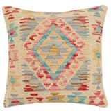 handmade Traditional Pillow Beige Red Hand-Woven SQUARE 100% WOOL Hand woven turkish pillow2' x 2'