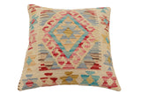 handmade Traditional Pillow Beige Red Hand-Woven SQUARE 100% WOOL Hand woven turkish pillow2' x 2'