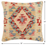 handmade Traditional Pillow Beige Red Hand-Woven SQUARE 100% WOOL  Hand woven turkish pillow  2 x 2