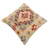 handmade Traditional Pillow Beige Red Hand-Woven SQUARE 100% WOOL  Hand woven turkish pillow  2 x 2