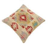 handmade Traditional Pillow Beige Red Hand-Woven SQUARE 100% WOOL Hand woven turkish pillow2' x 2'