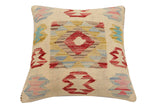 handmade Traditional Pillow Beige Red Hand-Woven SQUARE 100% WOOL Hand woven turkish pillow2' x 2'