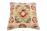 handmade Traditional Pillow Beige Red Hand-Woven SQUARE 100% WOOL Hand woven turkish pillow2' x 2'