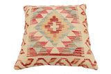 handmade Traditional Pillow Beige Red Hand-Woven SQUARE 100% WOOL  Hand woven turkish pillow  2 x 2