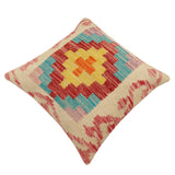 handmade Traditional Pillow Beige Red Hand-Woven SQUARE 100% WOOL Hand woven turkish pillow2' x 2'