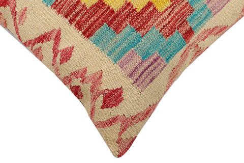 handmade Traditional Pillow Beige Red Hand-Woven SQUARE 100% WOOL Hand woven turkish pillow2 x 2
