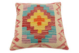 handmade Traditional Pillow Beige Red Hand-Woven SQUARE 100% WOOL Hand woven turkish pillow2' x 2'