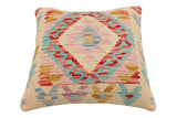 handmade Traditional Pillow Beige Red Hand-Woven SQUARE 100% WOOL Hand woven turkish pillow2' x 2'