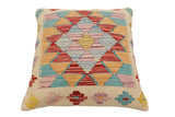 handmade Traditional Pillow Beige Rust Hand-Woven SQUARE 100% WOOL  Hand woven turkish pillow  2 x 2