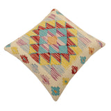 handmade Traditional Pillow Beige Rust Hand-Woven SQUARE 100% WOOL Hand woven turkish pillow2' x 2'