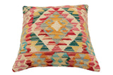 handmade Traditional Pillow Red Rust Hand-Woven SQUARE 100% WOOL Hand woven turkish pillow2' x 2'