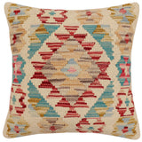 handmade Traditional Pillow Red Beige Hand-Woven SQUARE 100% WOOL Hand woven turkish pillow2' x 2'