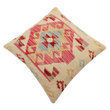 handmade Traditional Pillow Beige Pink Hand-Woven SQUARE 100% WOOL Hand woven turkish pillow2' x 2'