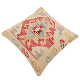 handmade Traditional Pillow Beige Pink Hand-Woven SQUARE 100% WOOL Hand woven turkish pillow2' x 2'