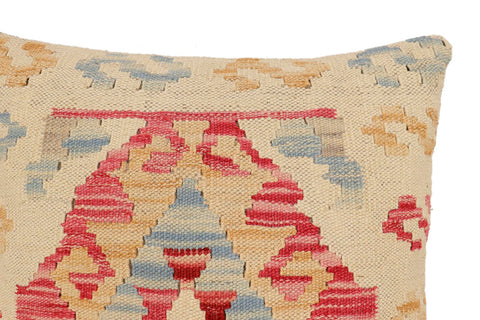 handmade Traditional Pillow Beige Pink Hand-Woven SQUARE 100% WOOL Hand woven turkish pillow2 x 2