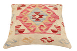 handmade Traditional Pillow Beige Pink Hand-Woven SQUARE 100% WOOL  Hand woven turkish pillow  3 x 5