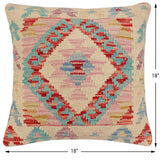 handmade Traditional Pillow Beige Red Hand-Woven SQUARE 100% WOOL Hand woven turkish pillow2' x 2'