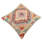 handmade Traditional Pillow Beige Red Hand-Woven SQUARE 100% WOOL Hand woven turkish pillow2' x 2'