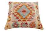 handmade Traditional Pillow Beige Rust Hand-Woven SQUARE 100% WOOL  Hand woven turkish pillow  2 x 2