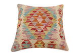 handmade Traditional Pillow Beige Red Hand-Woven SQUARE 100% WOOL Hand woven turkish pillow2' x 2'