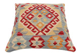 handmade Traditional Pillow Red Beige Hand-Woven SQUARE 100% WOOL Hand woven turkish pillow2' x 2'