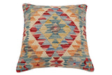handmade Traditional Pillow Beige Red Hand-Woven SQUARE 100% WOOL Hand woven turkish pillow2' x 2'