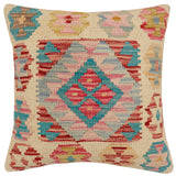 handmade Traditional Pillow Beige Red Hand-Woven SQUARE 100% WOOL Hand woven turkish pillow2' x 2'
