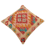 handmade Traditional Pillow Beige Red Hand-Woven SQUARE 100% WOOL Hand woven turkish pillow2' x 2'