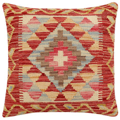 handmade Traditional Pillow Rust Beige Hand-Woven SQUARE 100% WOOL Hand woven turkish pillow2' x 2'