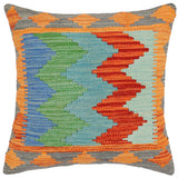 Retro Turkish Yuriko hand-woven kilim pillow - 18 x 18