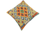 handmade Traditional Pillow Gold Rust Hand-Woven SQUARE 100% WOOL Hand woven turkish pillow2' x 2'