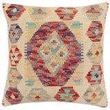 handmade Traditional Pillow Beige Red Hand-Woven SQUARE 100% WOOL Hand woven turkish pillow2' x 2'