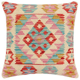 handmade Traditional Pillow Beige Red Hand-Woven SQUARE 100% WOOL Hand woven turkish pillow2' x 2'