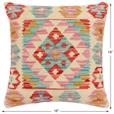 handmade Traditional Pillow Beige Red Hand-Woven SQUARE 100% WOOL Hand woven turkish pillow2' x 2'
