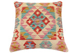 handmade Traditional Pillow Beige Red Hand-Woven SQUARE 100% WOOL Hand woven turkish pillow2' x 2'
