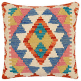 handmade Traditional Pillow Rust Beige Hand-Woven SQUARE 100% WOOL Hand woven turkish pillow2' x 2'