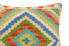 handmade Traditional Pillow Rust Beige Hand-Woven SQUARE 100% WOOL Hand woven turkish pillow2' x 2'