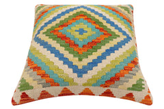 handmade Traditional Pillow Rust Beige Hand-Woven SQUARE 100% WOOL Hand woven turkish pillow2' x 2'