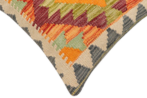 handmade Traditional Pillow Rust Gray Hand-Woven SQUARE 100% WOOL  Hand woven turkish pillow  2 x 2