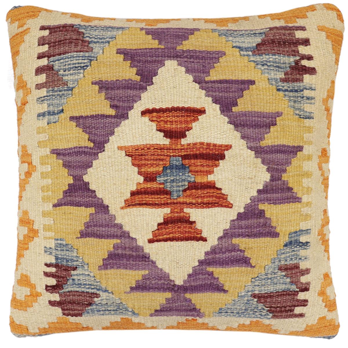 handmade Traditional Pillow Rust Blue Hand-Woven SQUARE 100% WOOL  Hand woven turkish pillow  2 x 2