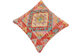 handmade Traditional Pillow Red Blue Hand-Woven SQUARE 100% WOOL Hand woven turkish pillow2' x 2'