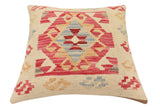 handmade Traditional Pillow Beige Red Hand-made SQUARE 100% WOOL Hand woven turkish pillow2' x 2'