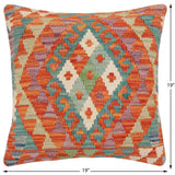 handmade Traditional Pillow Rust Blue Hand-Woven SQUARE 100% WOOL  Hand woven turkish pillow  2 x 2