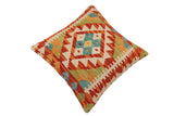 handmade Traditional Pillow Rust Beige Hand-Woven SQUARE 100% WOOL  Hand woven turkish pillow  2 x 2
